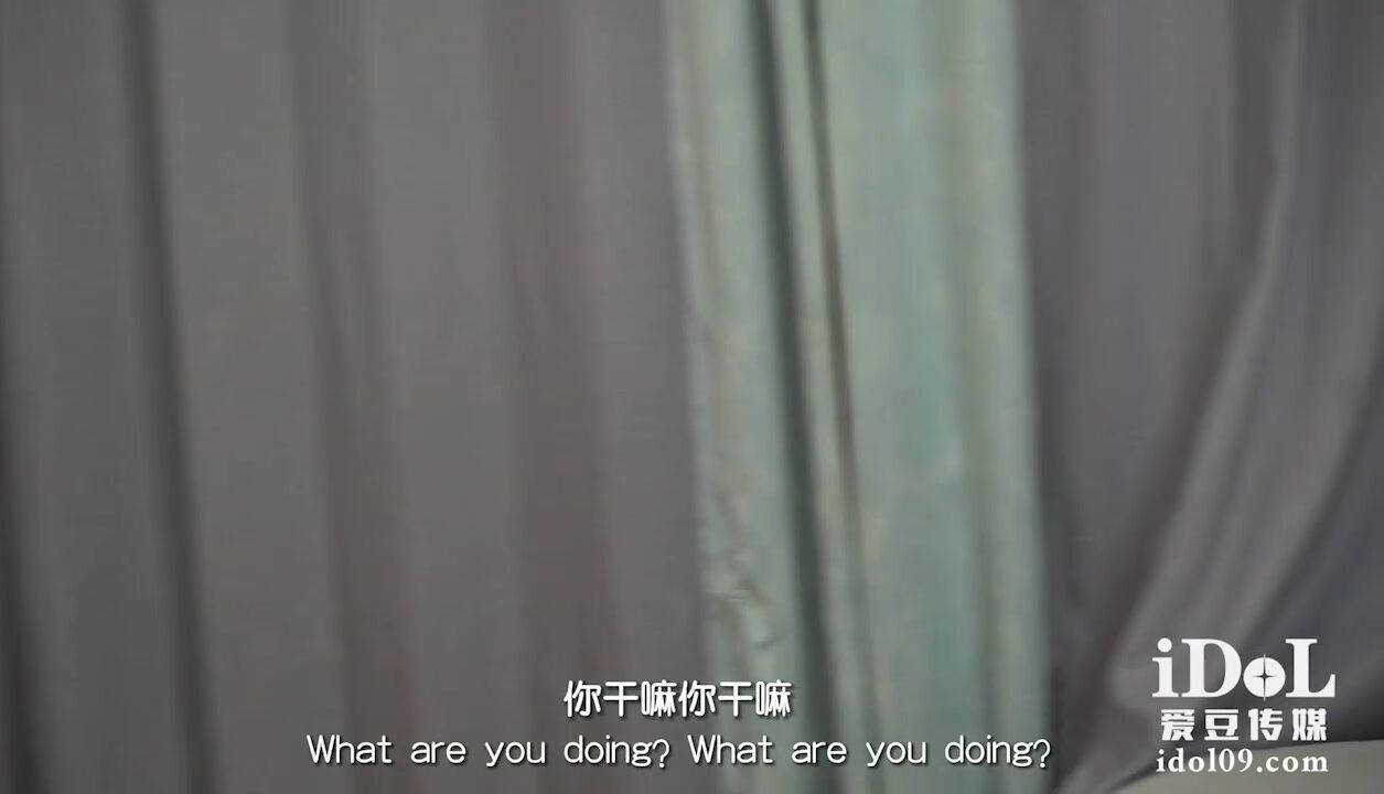 ID5214 - 兄弟争房手足相残， 倒霉弟媳惨遭强奸 - 芯怡