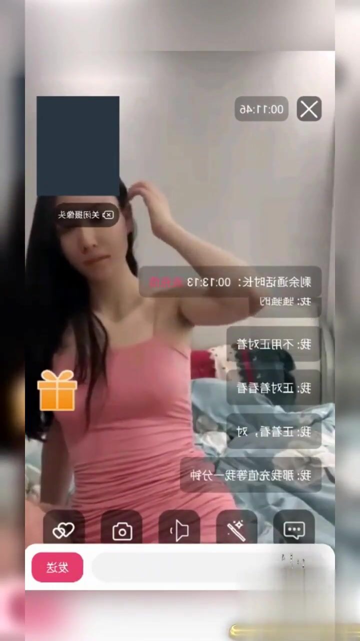 【某某门事件】第390弹 前保时捷4s店美女主播下海直播裸聊视频曝光 这便是能买保时捷的原因.